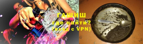 СК Сатка