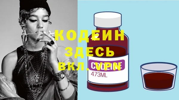 меф Абаза