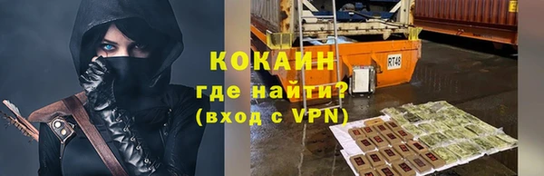 СК Сатка