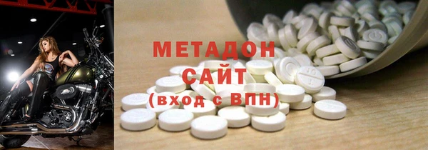 соль курить ск Абинск