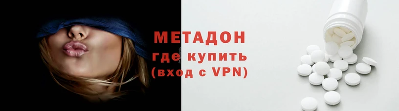 бутик Саяногорск