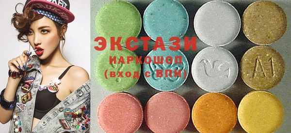 марихуана Сафоново