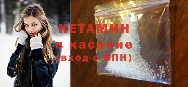 прущие грибы Абдулино