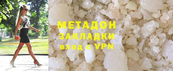 СК Сатка