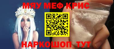 синтетический гашиш Коммунар