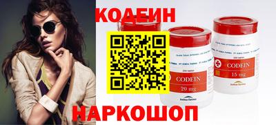 таблы Конаково