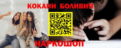 синтетический гашиш Коммунар