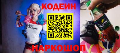 таблы Конаково