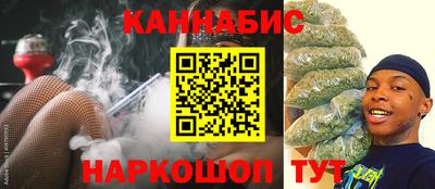прущие грибы Комсомольск-на-Амуре