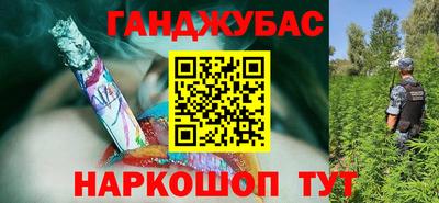 таблы Конаково