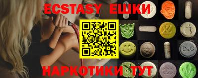 таблы Конаково