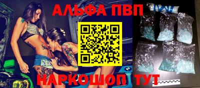 тгк Краснодар