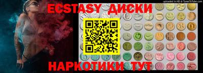 таблы Конаково