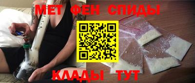 синтетический гашиш Коммунар