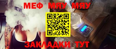 синтетический гашиш Коммунар